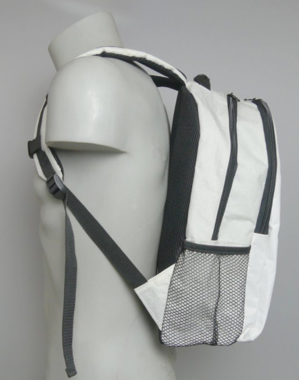 Preview: Rucksack seitlich